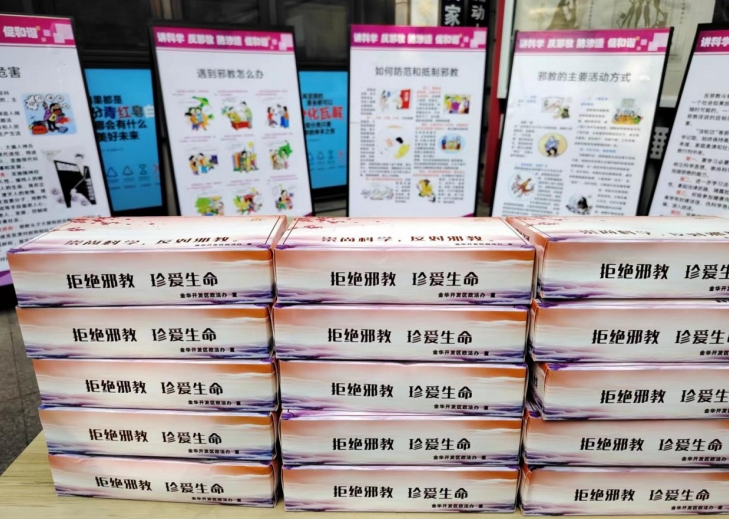 微信截图_20240119144223.png