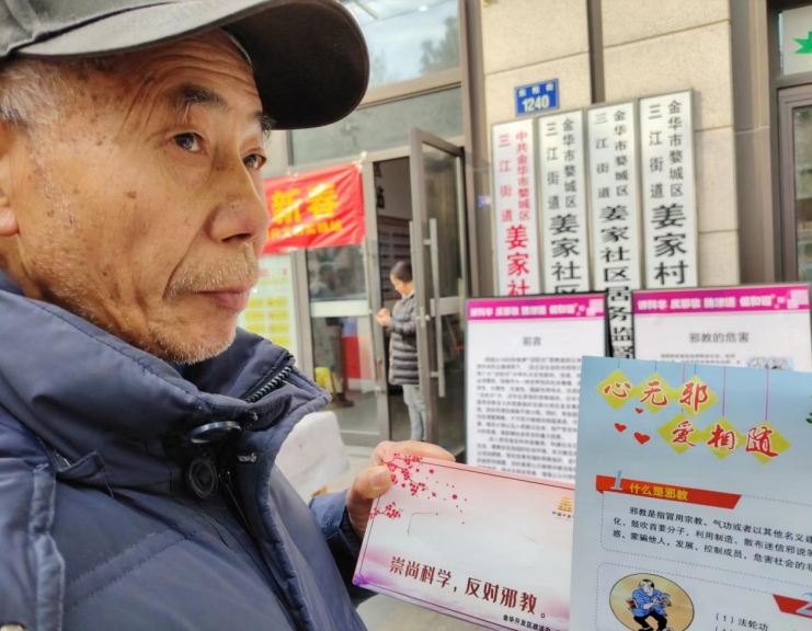 微信截图_20240119144232.png