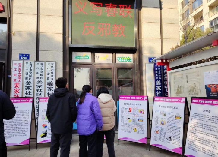 微信截图_20240119144240.png