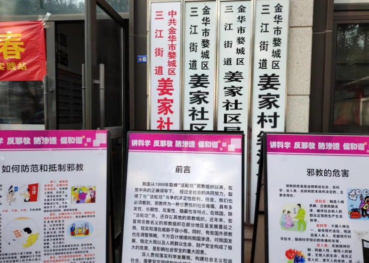 微信截图_20240119144249.png