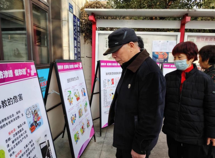 微信截图_20240119144259.png