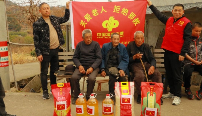微信截图_20240119155039.png