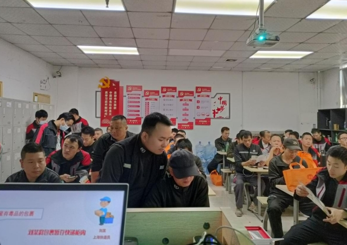 微信截图_20240119172713.png 微信截图_20240119172713.png