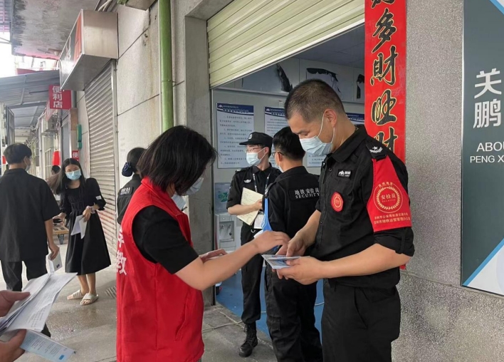 微信截图_20240119172721.png