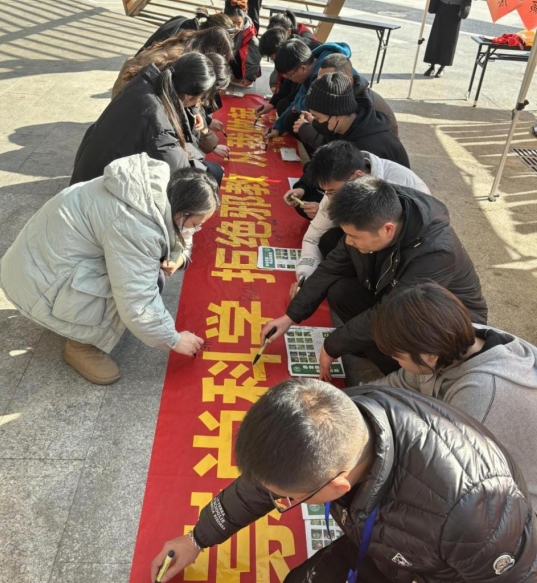 微信截图_20240120102551.png