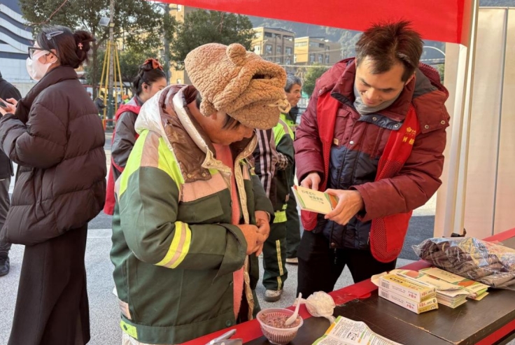 微信截图_20240120102602.png