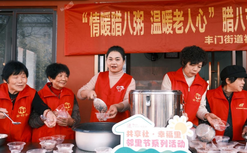 微信截图_20240120102632.png