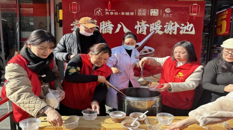 微信截图_20240120102642.png