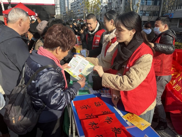 微信截图_20240120102652.png
