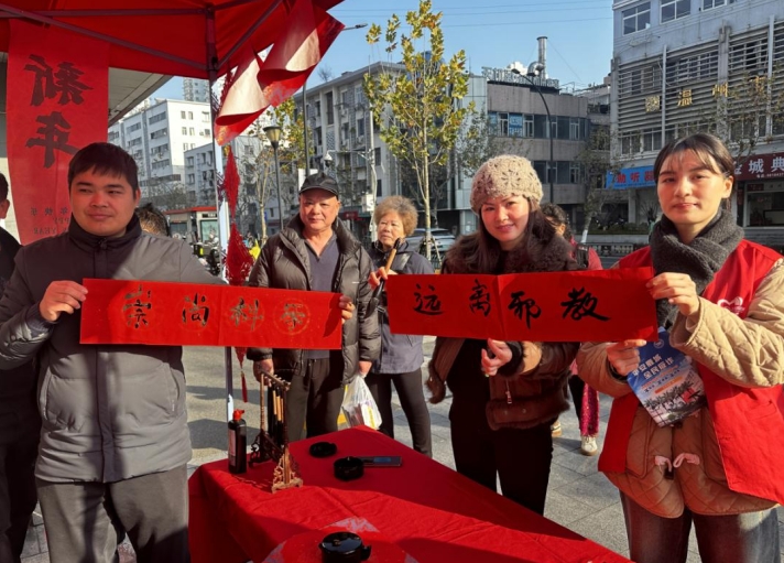 微信截图_20240120102702.png