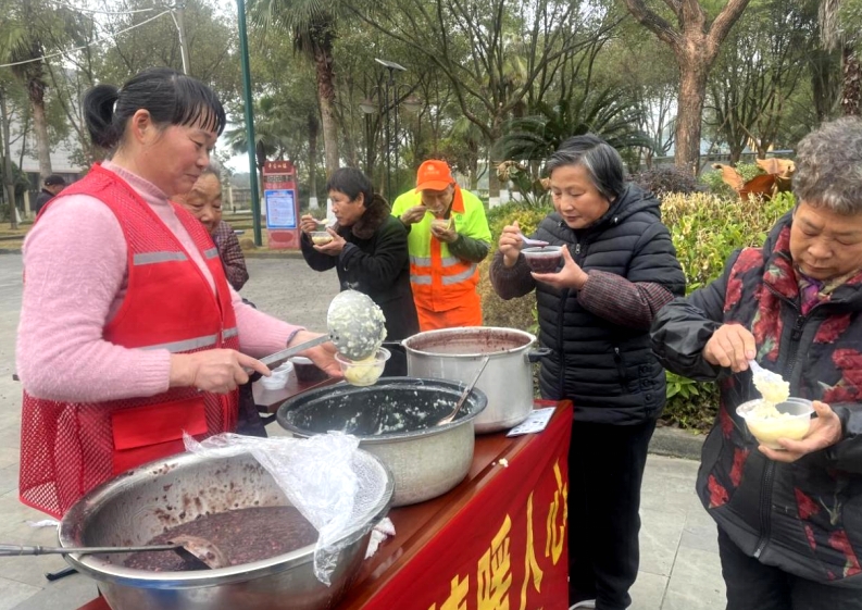 微信截图_20240120102956.png 微信截图_20240120102956.png
