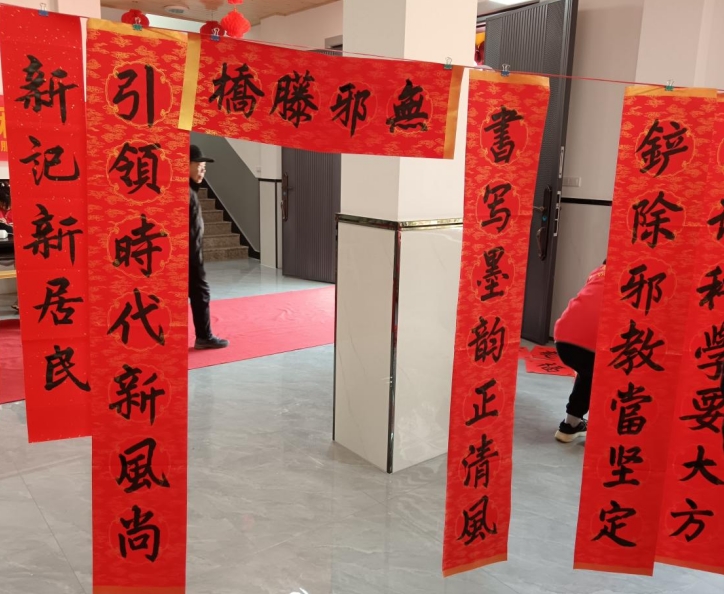 微信截图_20240120103023.png