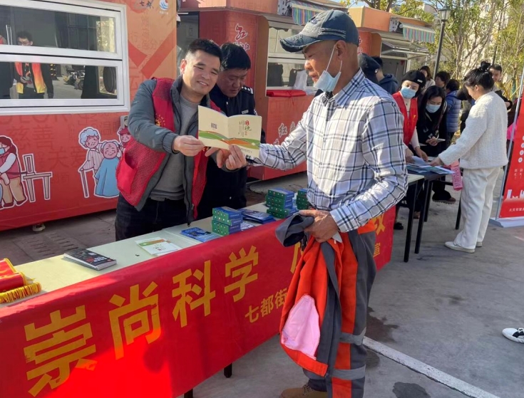 微信截图_20240120103032.png