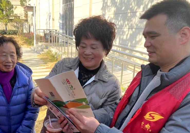 微信截图_20240120103048.png