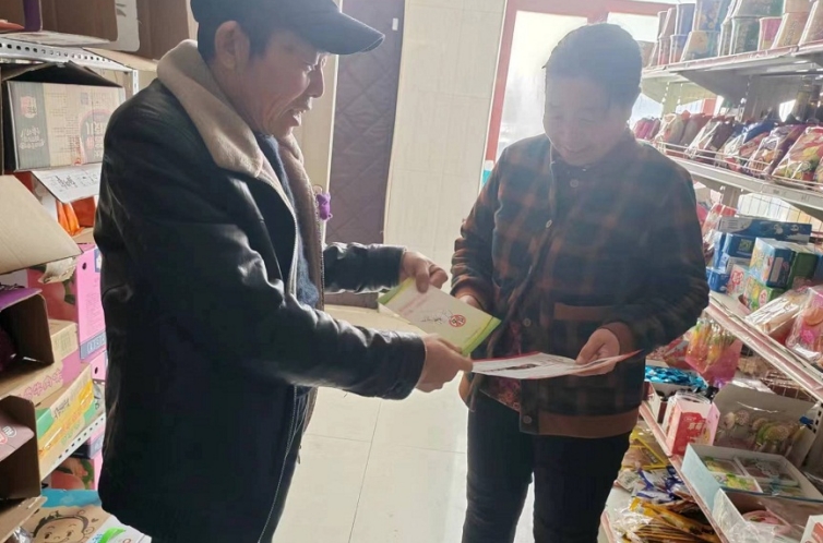 微信截图_20240120154137.png 微信截图_20240120154137.png