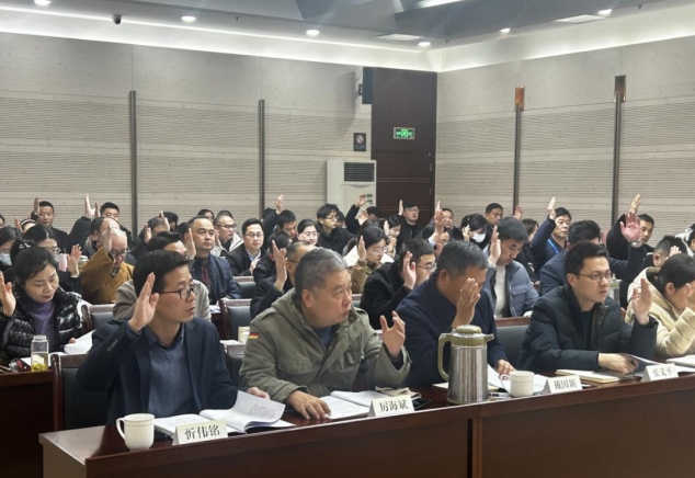 微信截图_20240121141750.png