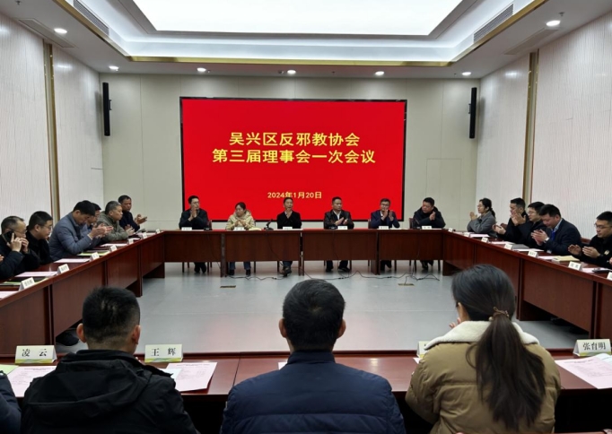微信截图_20240121141757.png