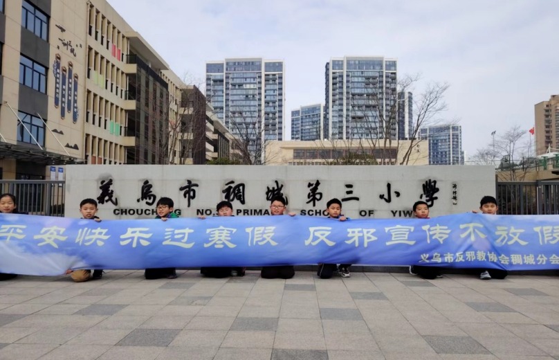 微信截图_20240121163201.png 微信截图_20240121163201.png