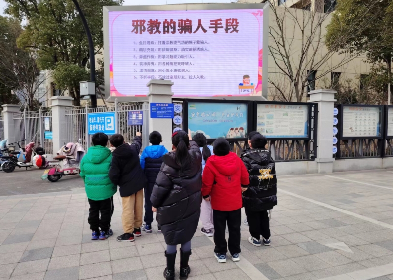 微信截图_20240121163226.png 微信截图_20240121163226.png