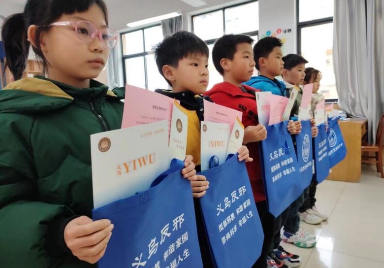 微信截图_20240121163304.png 微信截图_20240121163304.png
