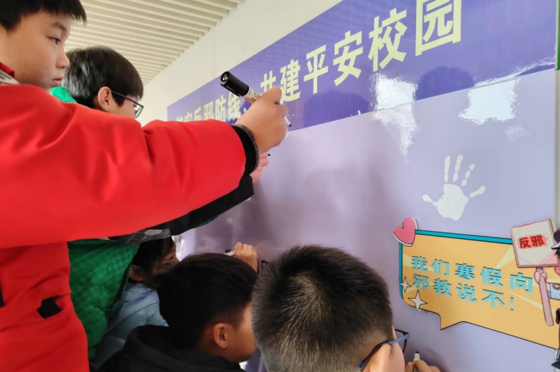 微信截图_20240121163336.png 微信截图_20240121163336.png
