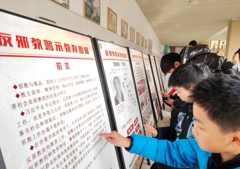 微信截图_20240121163345.png 微信截图_20240121163345.png