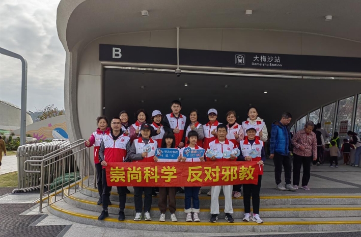微信截图_20240122113509.png 微信截图_20240122113509.png