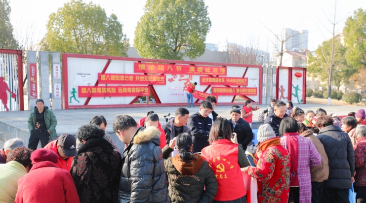 微信截图_20240122114535.png