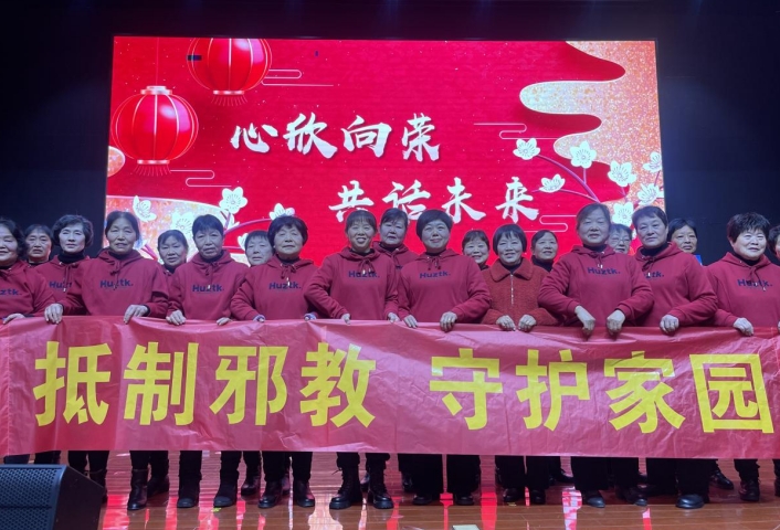 微信截图_20240122114552.png 微信截图_20240122114552.png