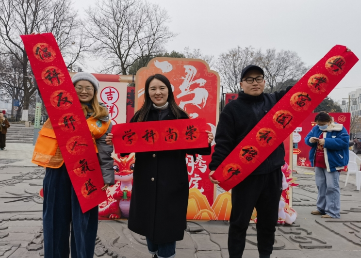 微信截图_20240122114617.png