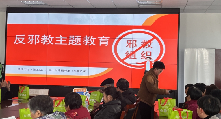 微信截图_20240122114638.png 微信截图_20240122114638.png