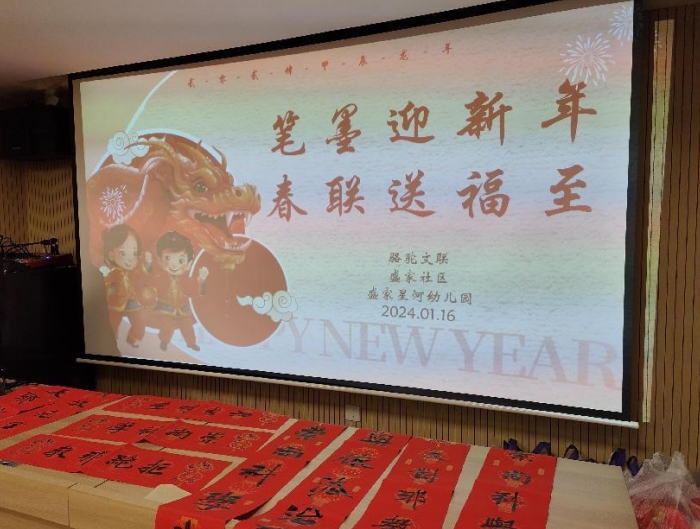 微信截图_20240122150753.png