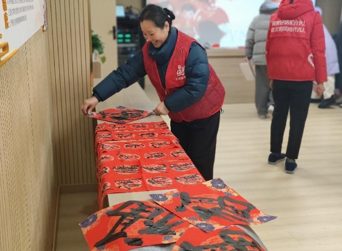 微信截图_20240122150812.png