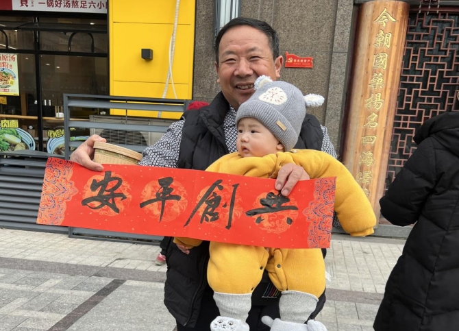 微信截图_20240122150847.png