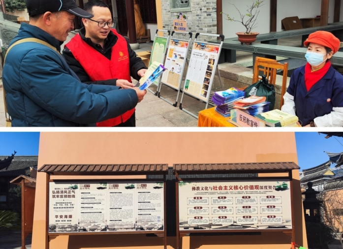 微信截图_20240122155059.png 微信截图_20240122155059.png