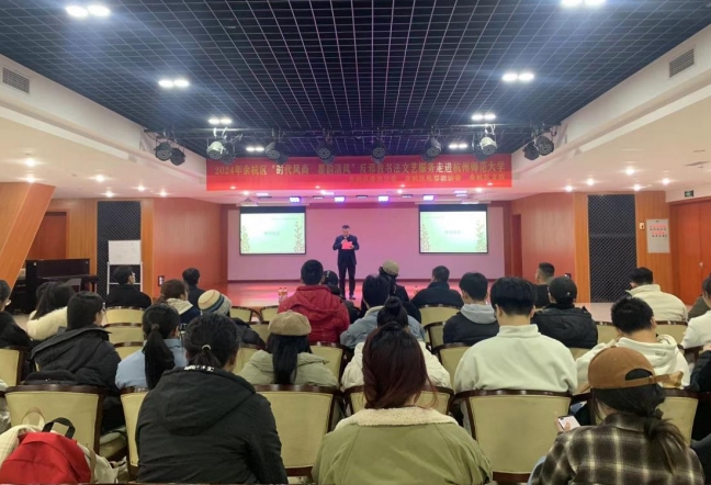 微信截图_20240122173810.png 微信截图_20240122173810.png