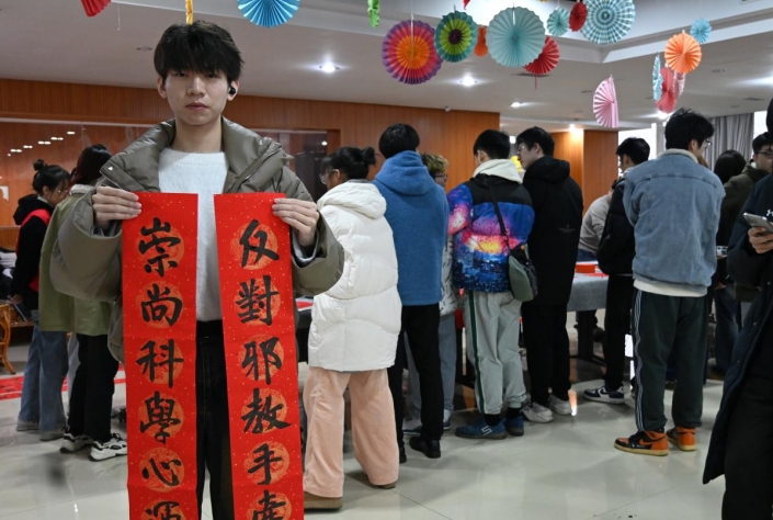 微信截图_20240122173824.png 微信截图_20240122173824.png