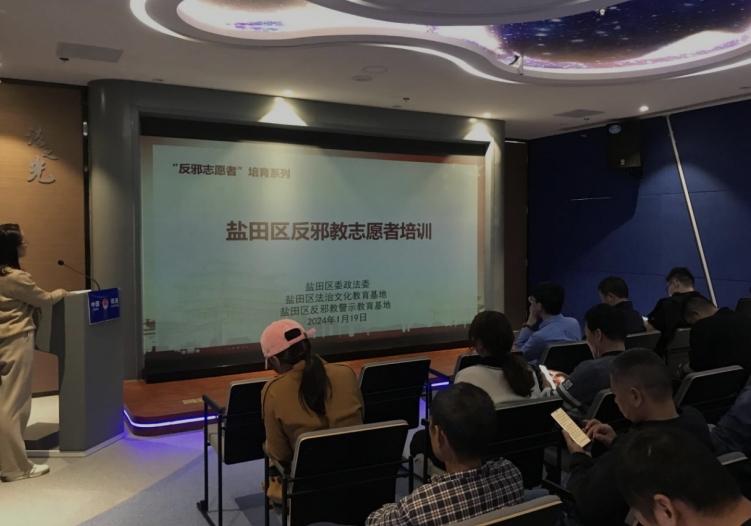 微信截图_20240123093400.png