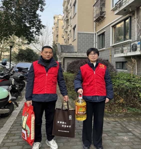 微信截图_20240123094244.png