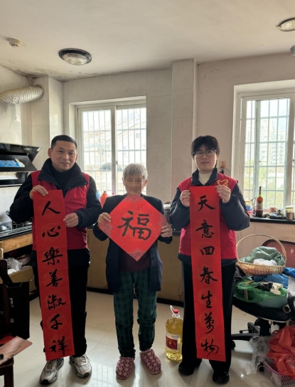 微信截图_20240123094316.png