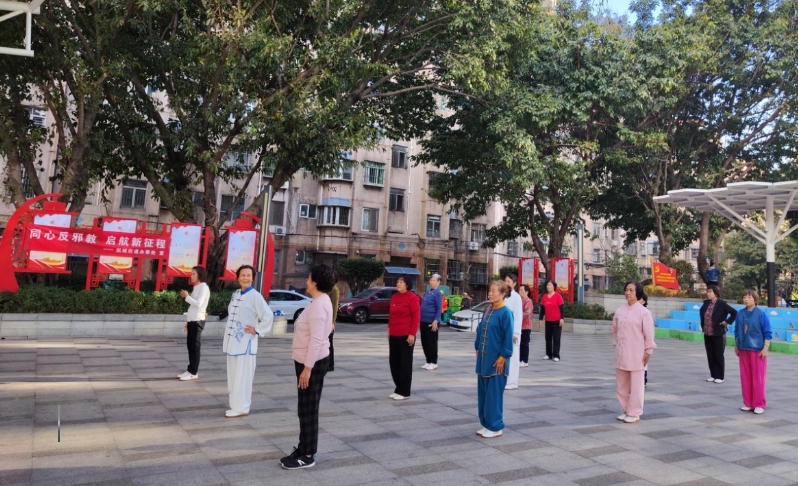 微信截图_20240123100025.png