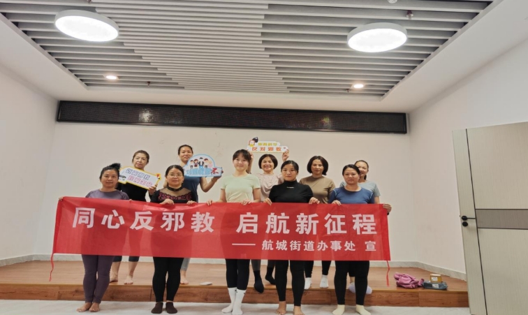 微信截图_20240123100048.png 微信截图_20240123100048.png