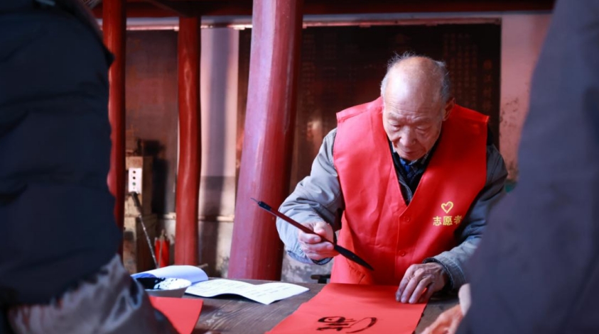 微信截图_20240123160011.png