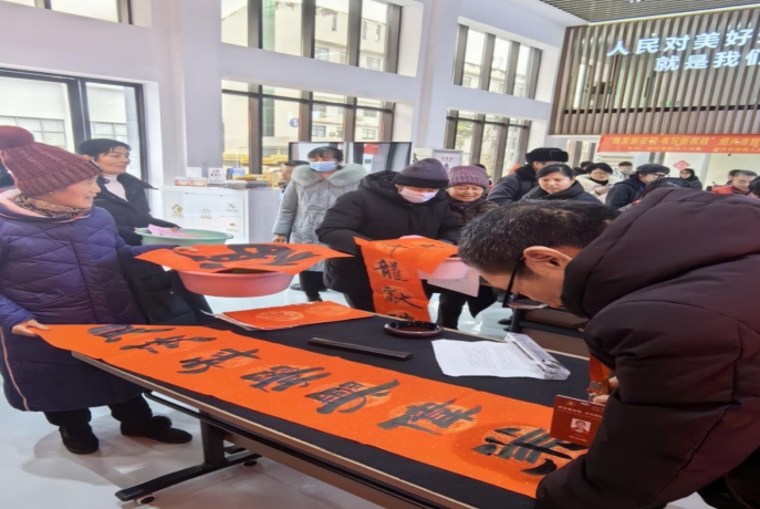 微信截图_20240124095205.png