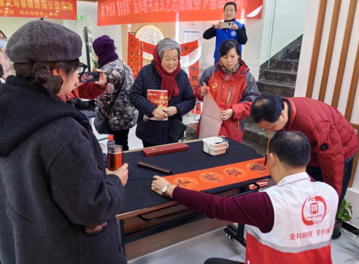 微信截图_20240124095222.png