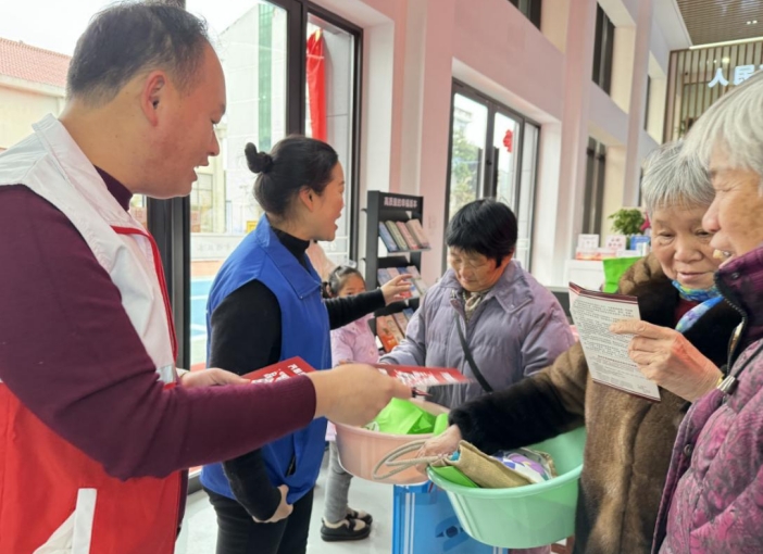 微信截图_20240124095247.png 微信截图_20240124095247.png