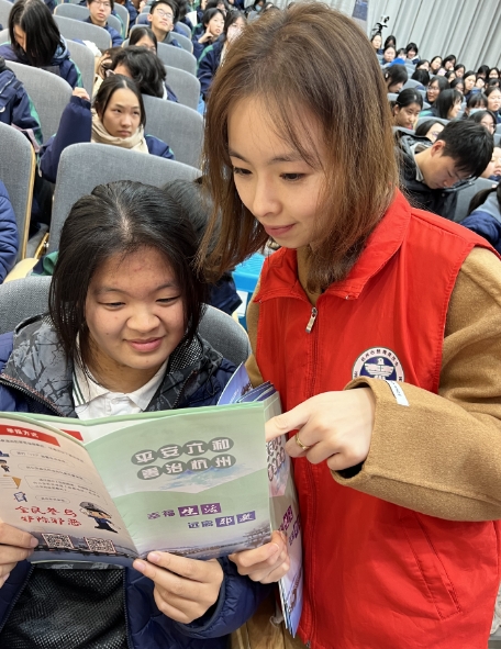 微信截图_20240124101956.png