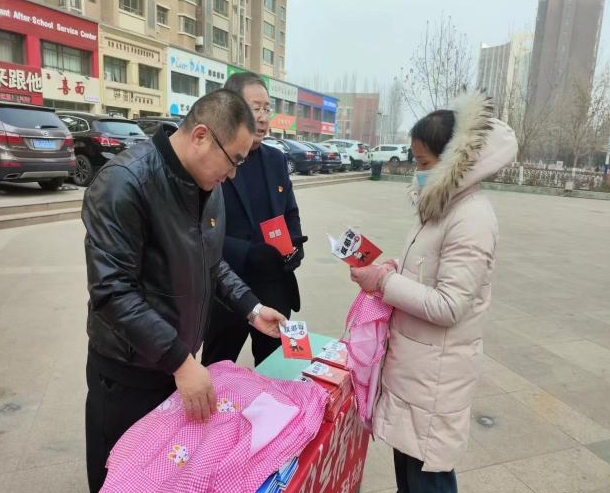 微信截图_20240124103756.png
