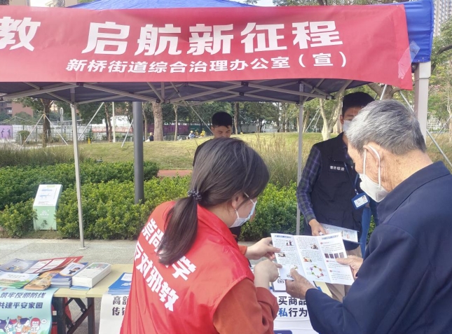 微信截图_20240124140403.png