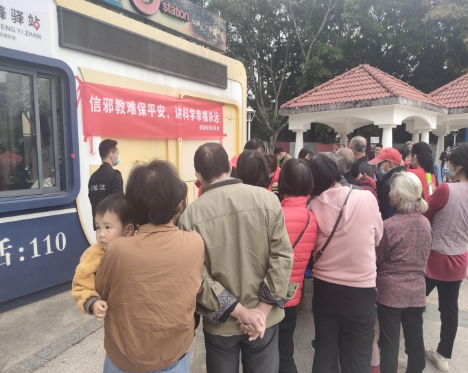 微信截图_20240124140412.png